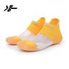 Multi-Function Water Shoes for Men and Women, Non-Slip Rubber Yoga Shoes, Beach Swimming Shoes, Quick-Dry Outdoor Sports Shoes
