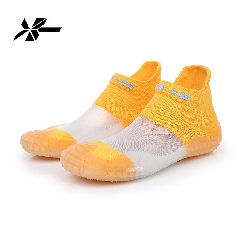 Multi-Function Water Shoes for Men and Women, Non-Slip Rubber Yoga Shoes, Beach Swimming Shoes, Quick-Dry Outdoor Sports Shoes