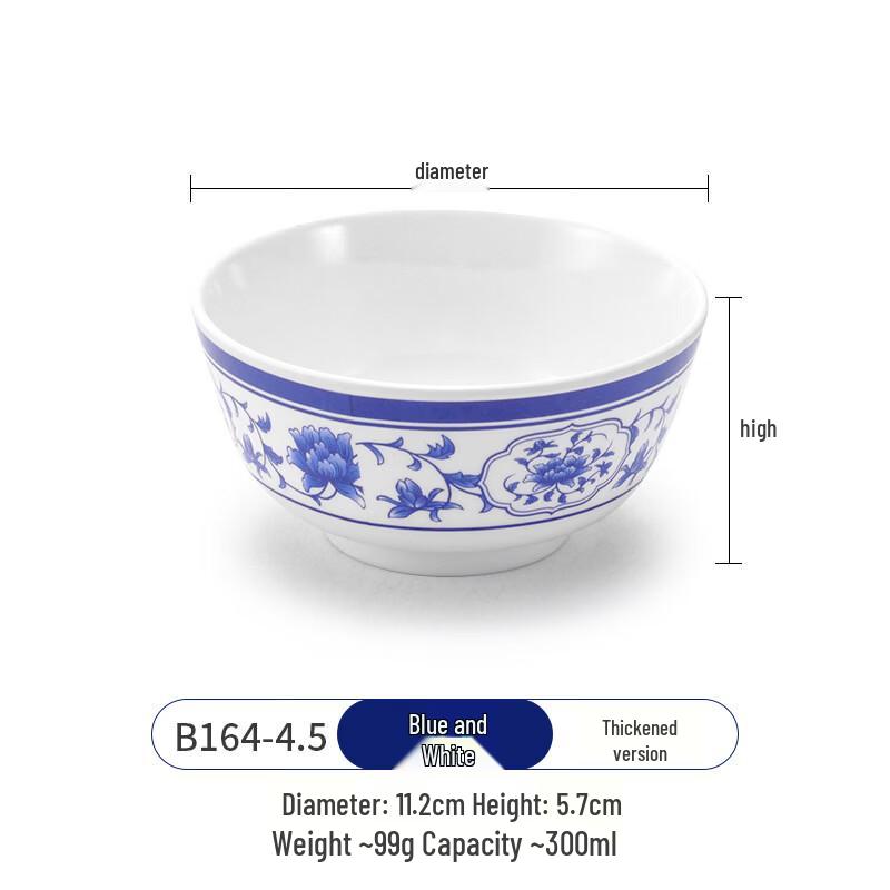 Platin Artisan B164 Melamine Blue  White Porcelain Soup Bowl