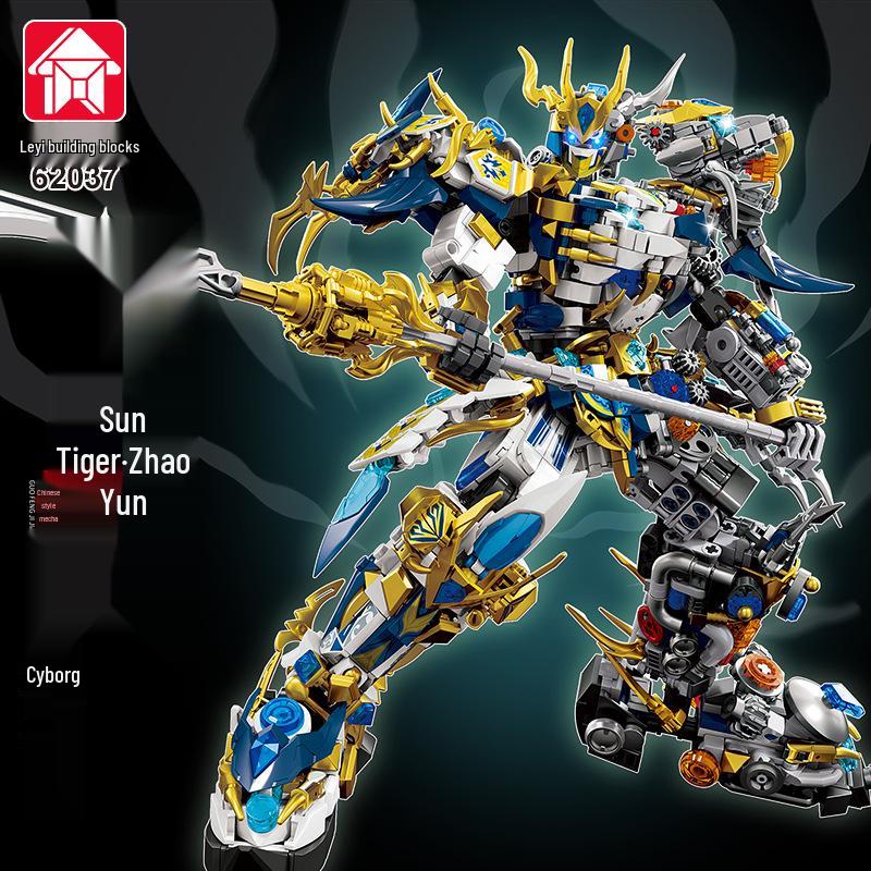 Three Kingdoms Mecha: Guan Yu & Zhao Yun Armor Puzzle Set for Kids