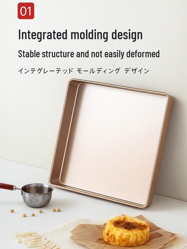 ZISIZ Japan Carbon Steel Rectangular Baking Pan