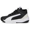 PUMA Unisex REBOUND Future Evo Core Mid Top Retro Basketball Shoes Black White 386379-01