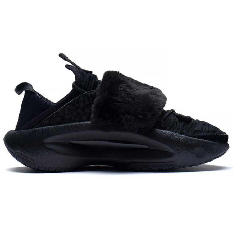 Li Ning Wandering In The Clouds Textile, Leather Trendy Cushioning Slip Resistant Abrasion Resistant Rebound Low top AZGS108-2