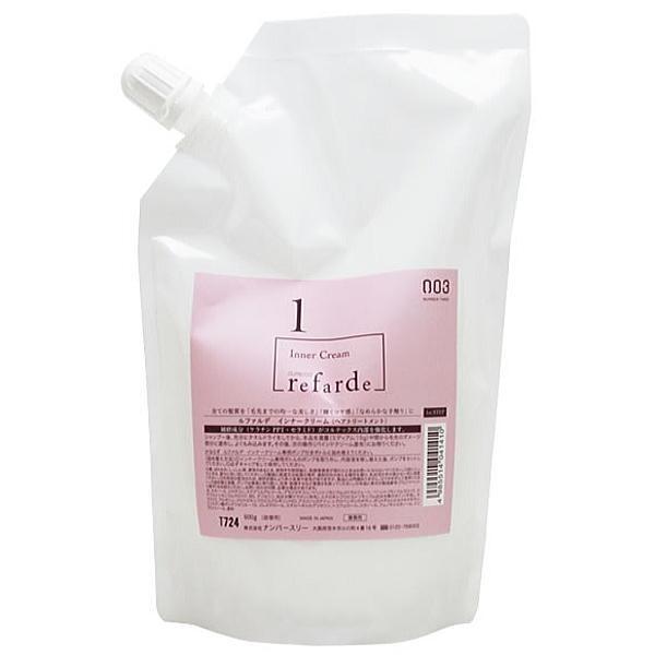 Number Three Refarde Outer Cream  Inner Cream  Binding Cream Refill 500g  Refill 300g