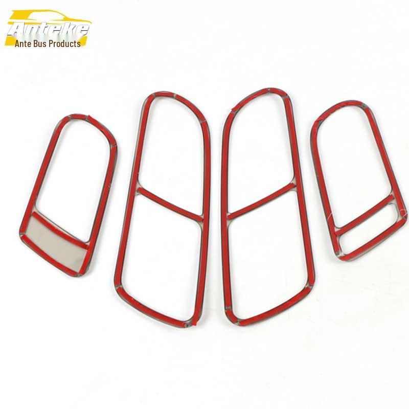 Tiguan Stainless Steel Interior Door Handle Decoration Accessory