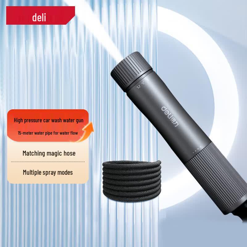 Deli High-Pressure Car Wash & Garden Water Gun