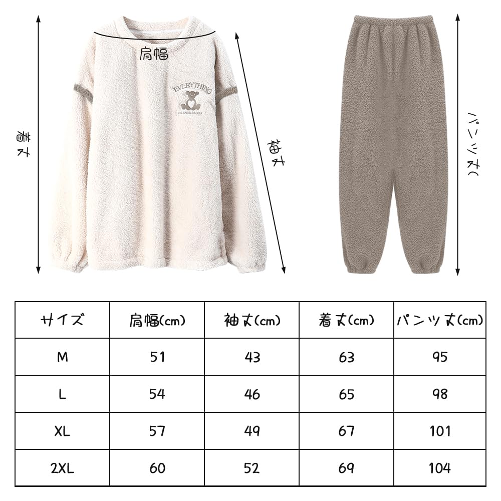 Mskikefly Fluffy and Warm Machine Perfect Gift for Soft and Warm for Fall and Lightweight and Perfect for Matching Pair Set Women's Pajamas, Washable,