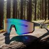 Cycling Glasses Colorful Sunglasses Mountain Climbing Sunglasses Windproof Sunglasses Outdoor Sports