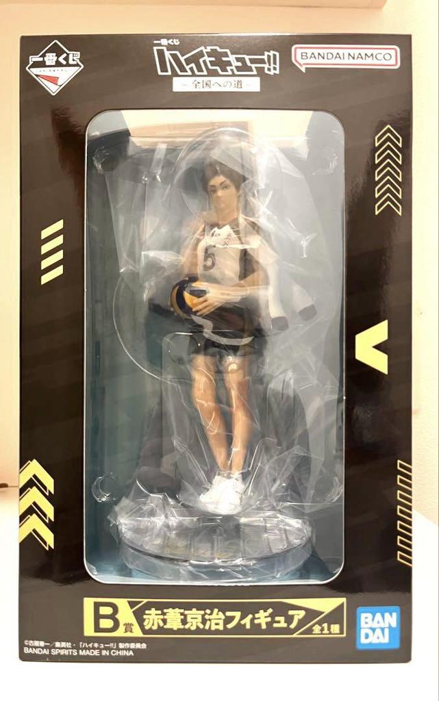 [USED] Haikyuu Lottery B Prize Akaashi Keiji Figure