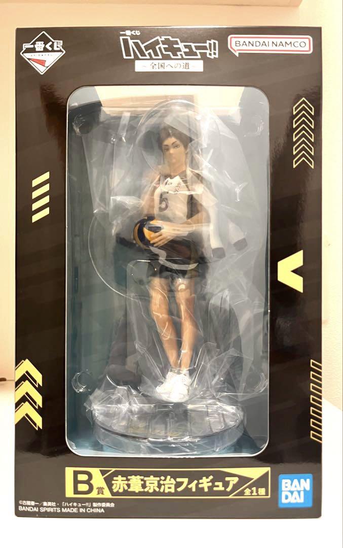 

[USED] Haikyuu Lottery B Prize Akaashi Keiji Figure