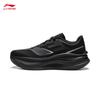 Li-Ning YUEYING 5 PRO Men's Running Shoes