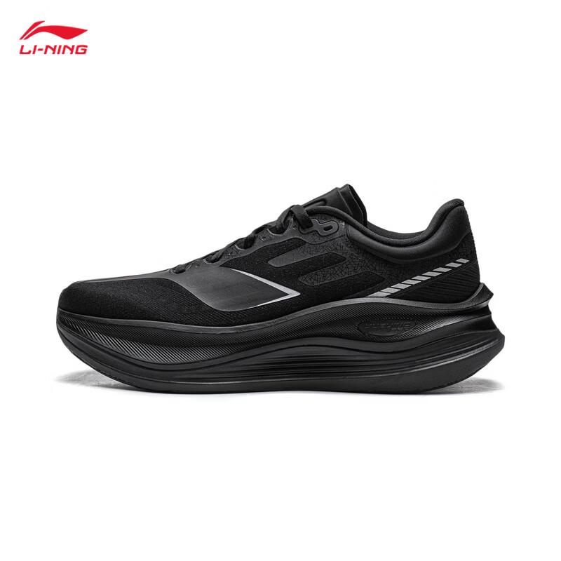 Li-Ning YUEYING 5 PRO Men's Running Shoes