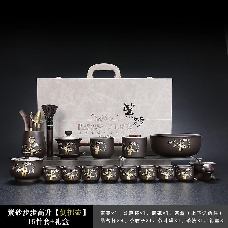 Lila Sand Schritt für Schritt Gaosheng Kung Fu Tee-Set, Handbemaltes Gold-Set, Teekanne, Haushalt Rohmineral Schlamm Teekanne, Teetassenset