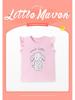 Little Maven Cute Rabbit Summer T-Shirt - Short Sleeve Top for Kids (European & American Style)