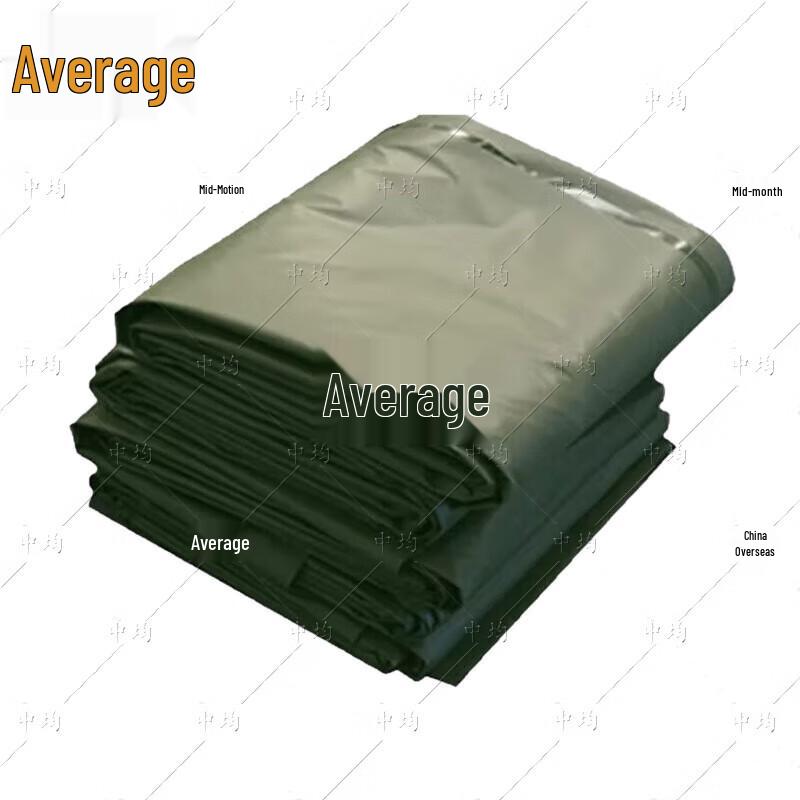 Field Tent Groundsheet