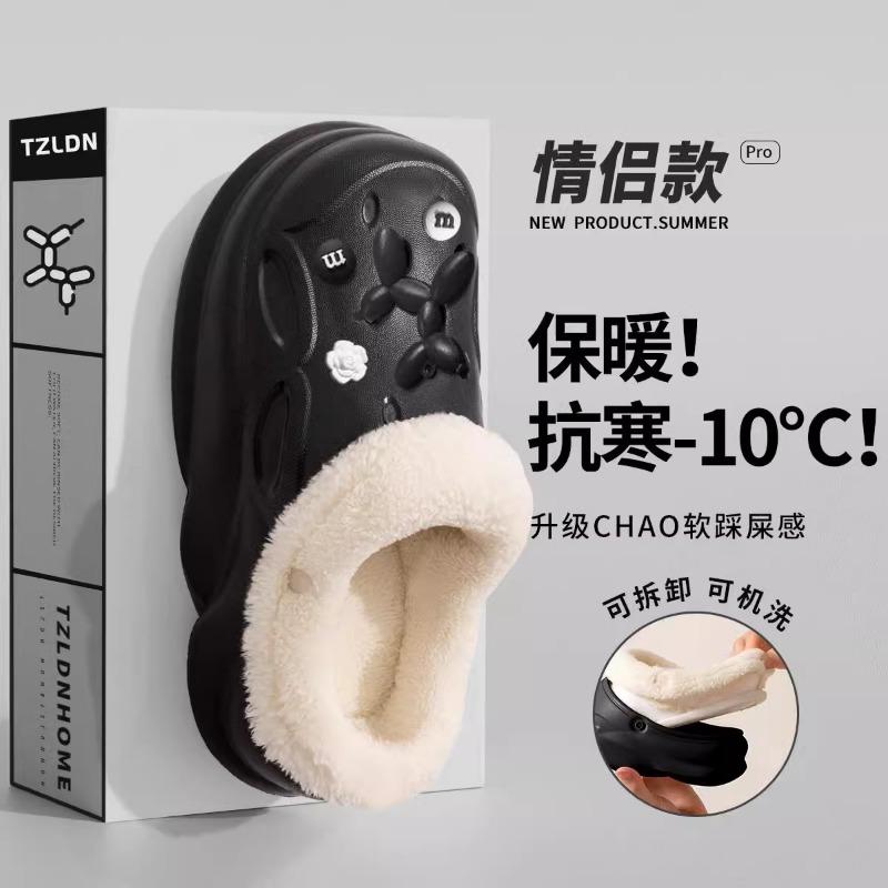 Couple Hole Shoes Velvet Men's New Winter Indoor Non-slip Warm Thick-soled Cotton Slippers Women's Outer Wear