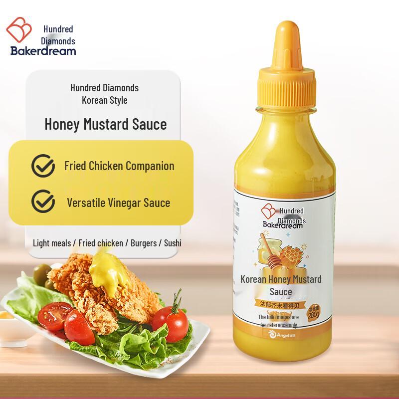 BaiZuan Korean Honey Mustard Sauce 280g