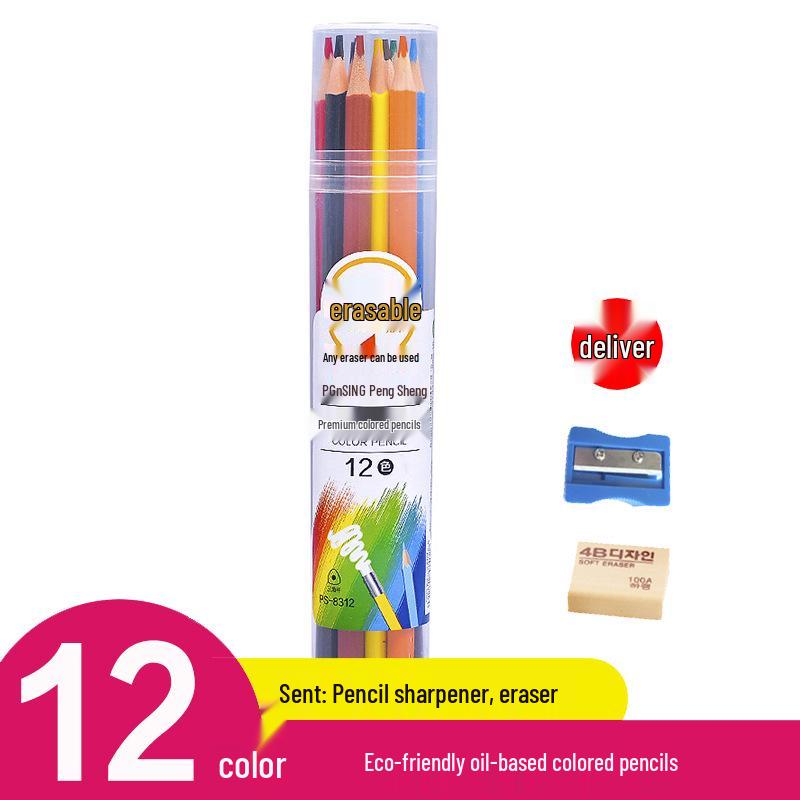 Erasable Colored Pencils Set - 12/18/24/36/48 Colors for Kids & Students, Cylindrical Barrel Doodle Pencils Erasable Colored Pencils by Peng Sheng