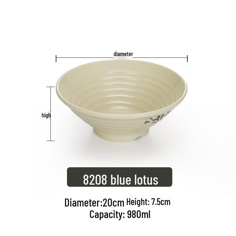 A5 Melamine Ramen Noodle Bowl