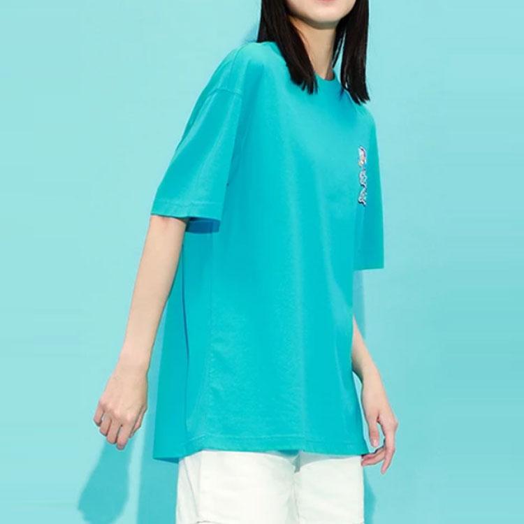 Li Ning X Line Friends Collaboration Sports Fashion Series Letter Print Loose Short Sleeve T-Shirt Men Tops Ice-Porcelain-Green AHSR812-2