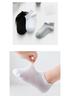 Nahtlose Knöchelsocken für Kinder - Dünn, Einfarbig, Baumwollnetz für Frühling/Sommer (Weiß)