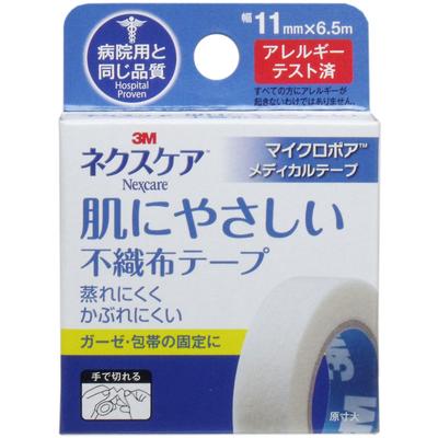 3M Nexcare Micropore Medizinisches Klebeband Vlies 11mm x 6.5m Weiß