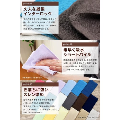8-Year Hand Towels, 34x35cm, 100% Cotton, Thin, Quick-Drying, Highly Absorbent, Durable, Compact, Smoky Aqua, Set of 4, Medium Size, 1/7