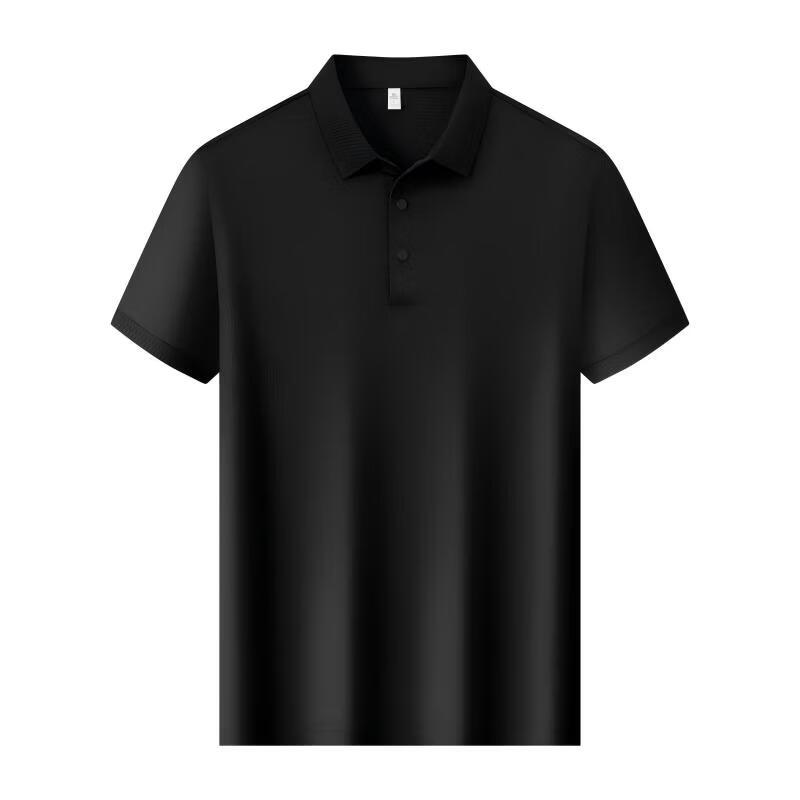

Men s Ice Chain Cooling Anti-Bacterial Sun Protection Polo T-Shirt 86298M 6XL