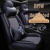 Accessori per abitacolo auto – Coprisedili per auto