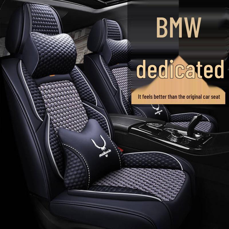 BMW 1 Series 120i Ice Silk Seat Cushion 2020: Full Coverage, All-Season