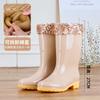 Spring and Summer Low-heeled Women's Special Rain Shoes Waterproof and Non-slip Women's Pvc High Rain Boots Women's Models