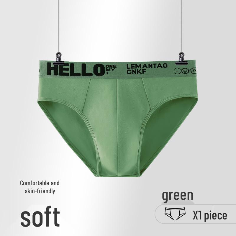 Pánské trojúhelníkové slipy: Trendy, prodyšné spodní prádlo volného střihu pro teenagery a obézní chlapce