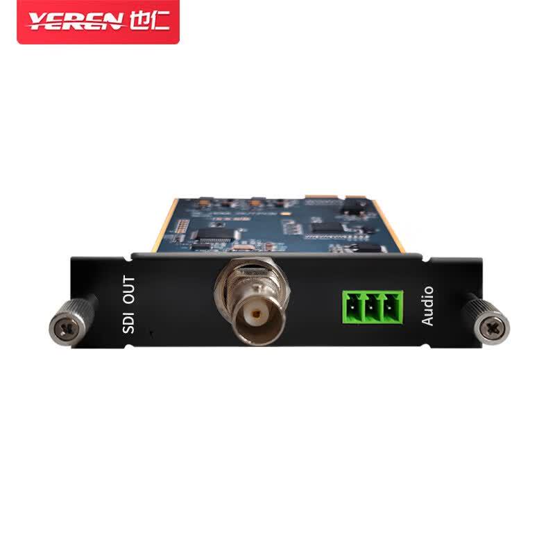 Yeren Modular Seamless Hybrid Video Matrix Switcher Card