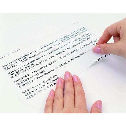 Post-it Cover Up Tape 25mm x 10m Refill White CV-25RN