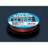 Sunline Filo Siglon PE X4 200m N.0.8 Multicolore