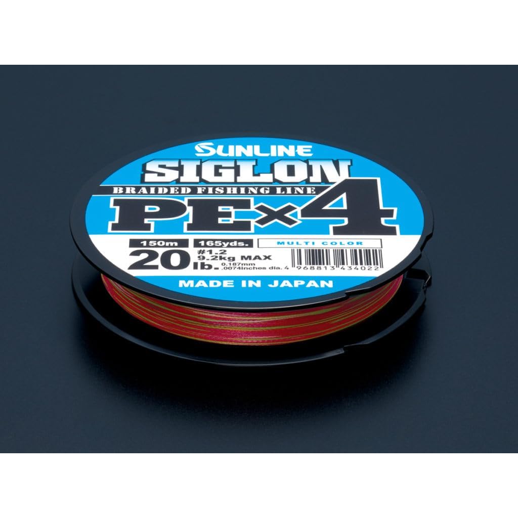 Sunline Filo Siglon PE X4 200m N.0.8 Multicolore