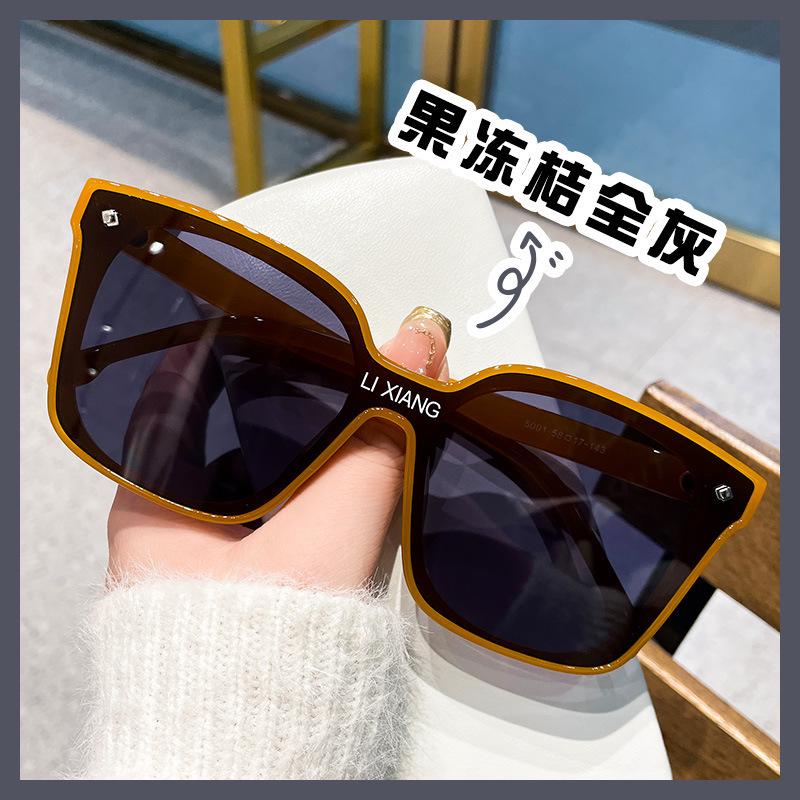 UV Protection Cycling Sunglasses: Trendy Windproof Style for Men & Women Sunglasses