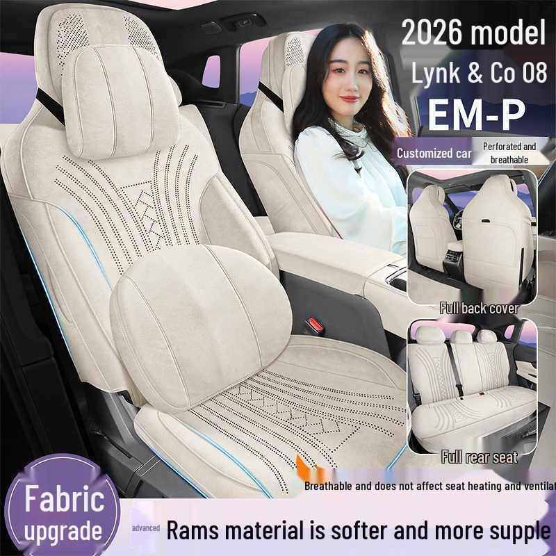 Lynk & Co 08 Car Seat Cushion: 26 Models, Suede, Breathable, Four-Season Coverage