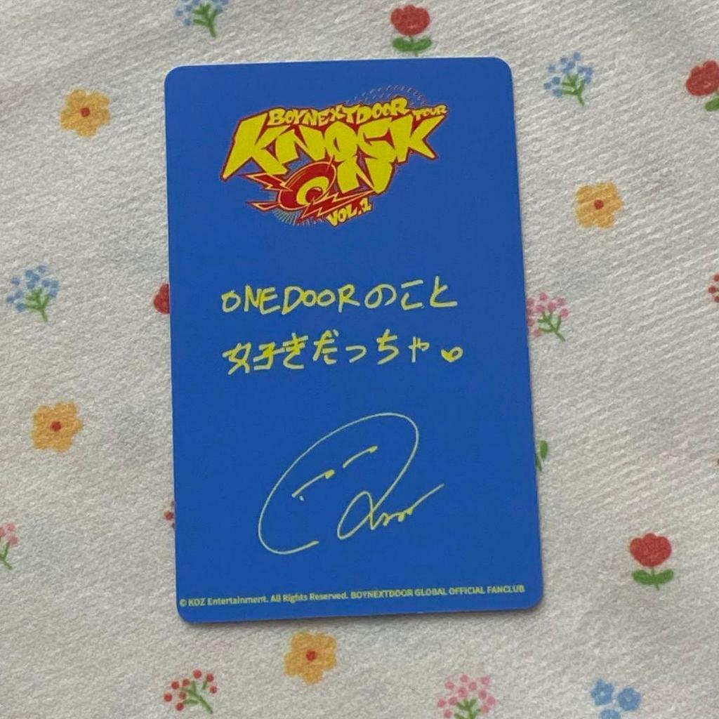 [USED] RIU BOY NEXTDOOR Miyagi FC venue-exclusive Sendai trading card