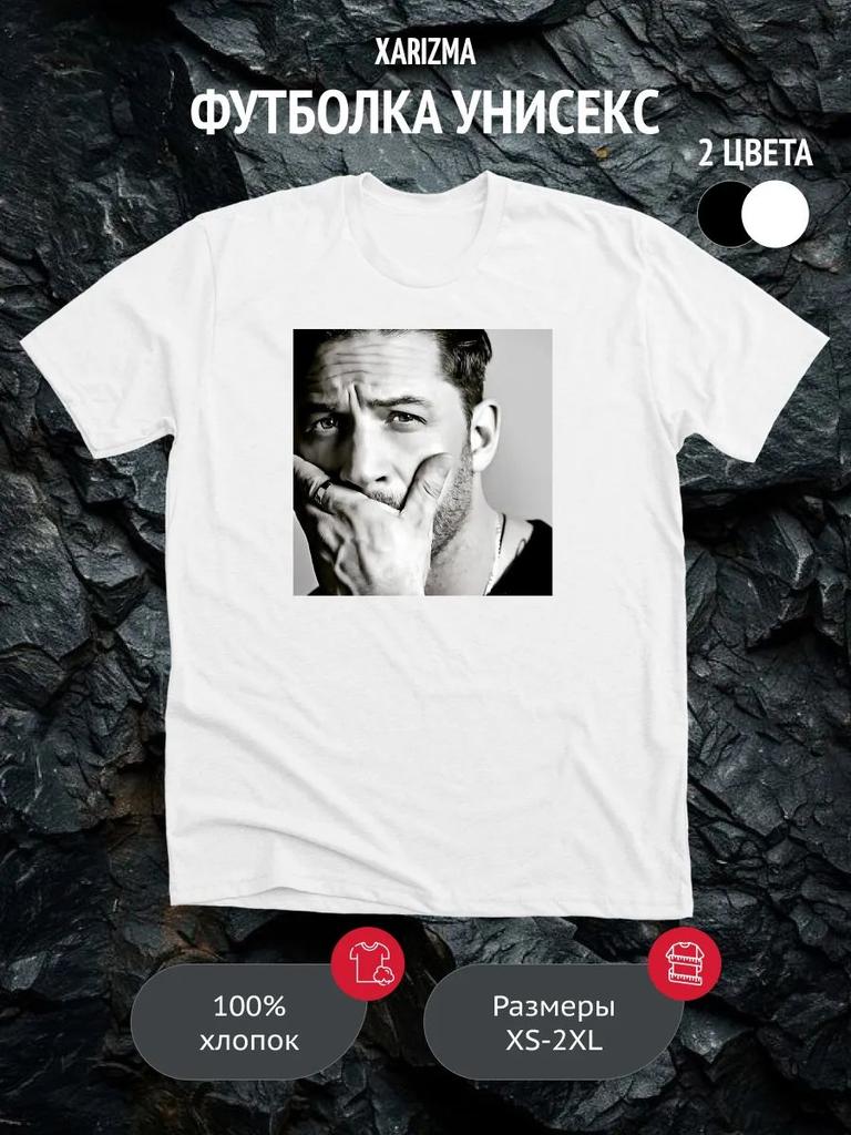 T-Shirt Tom Hardy