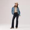Levis Year Of The Horse Limited Edition Relaxed Vintage Style Comfortable Jacket Women Jackets 006R5-0001