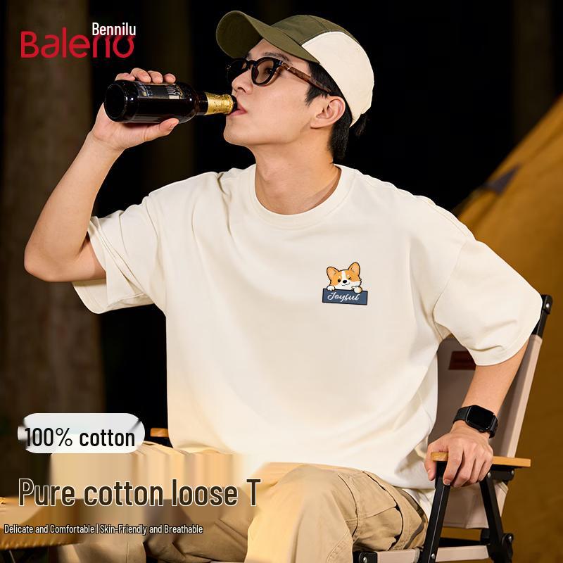 Baleno Unisex Cool Corgi Print Short Sleeve T-Shirt M