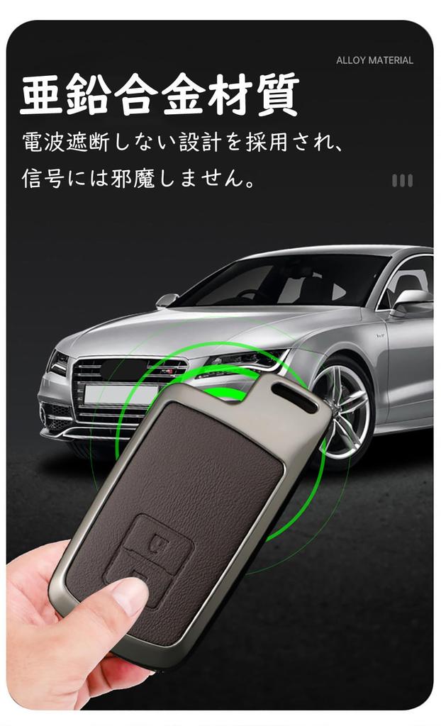 KUNIO Toyota Key PU Leather and Alloy Key Holder for Toyota Prius Alpha Noah Sienta Harrier 2 Perfect As a Gift for New Cars Case, (Late Model), (80