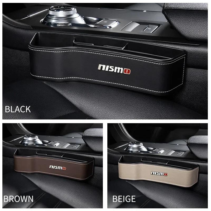 2025 For Nissan Nismo New Car Crevice Storage Box with Seat Gap Slit Seat Gap Slit Pocket Seat Organizer For Nismo Nissans Tiida