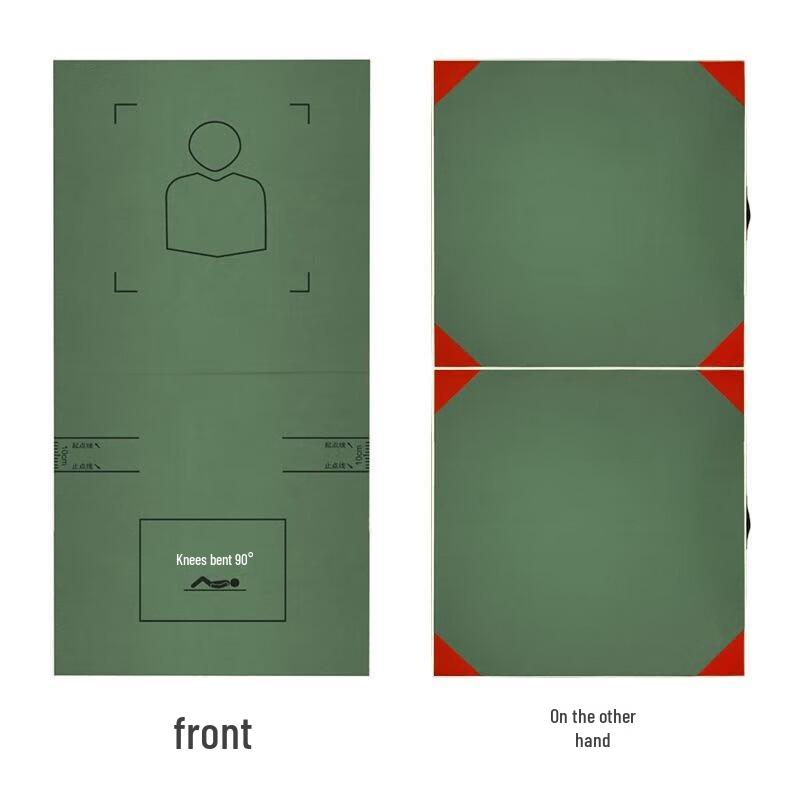 Junyi Foldable Fitness Mat 200x100x5cm