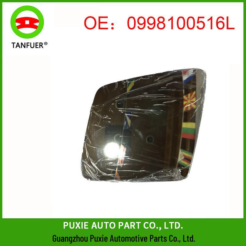 Mercedes-Benz Rearview Mirror Lens for W205, W213, W222 (Part A0998100516)