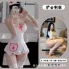 Sweetheart Cute Sexy Underwear Seduction Nurse Outfit Backless Perspective Deep V Pure Suspender Skirt Set