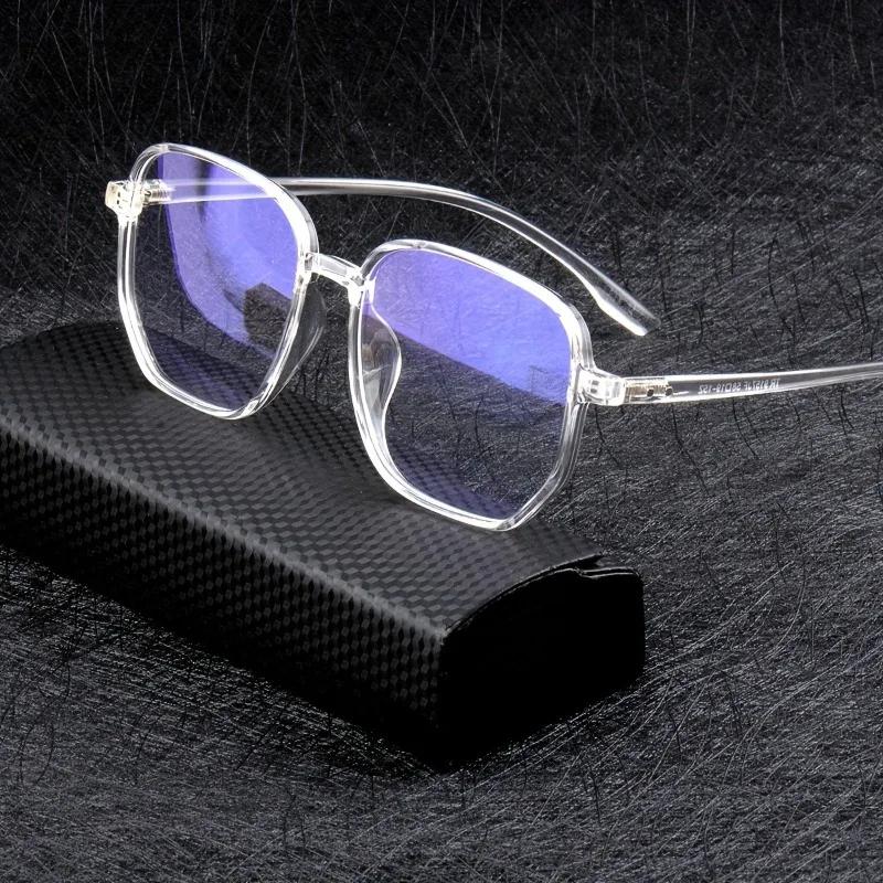 4PCS Korea Style Anti Blue Light Glasses for Men Women Vintage Classic Rectangle Frame Eyewear Optical Frame