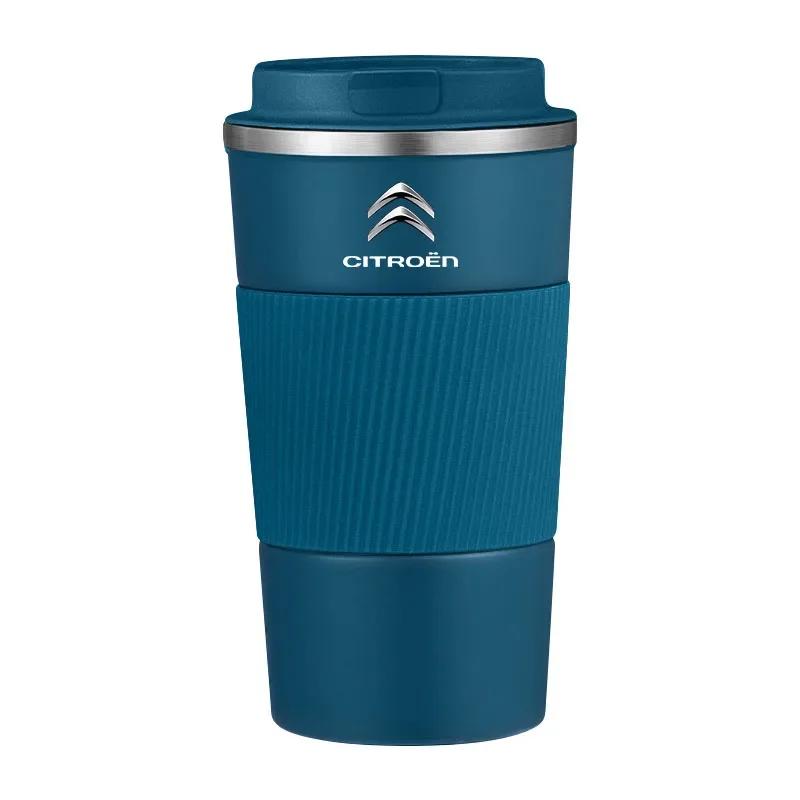 Fünf Farben Edelstahl Kaffee-Thermosflasche Thermobecher Autozubehör für Citroen DS6 C1 C2 C3 C4 C5 C6 C8 C4L DS5 DS5LS