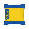 Ukraine Presidential Flag  Pillow Case  Novelty Pillow Cover Polyester Design Cushion Cover Pillowcases For Living Room Chair
